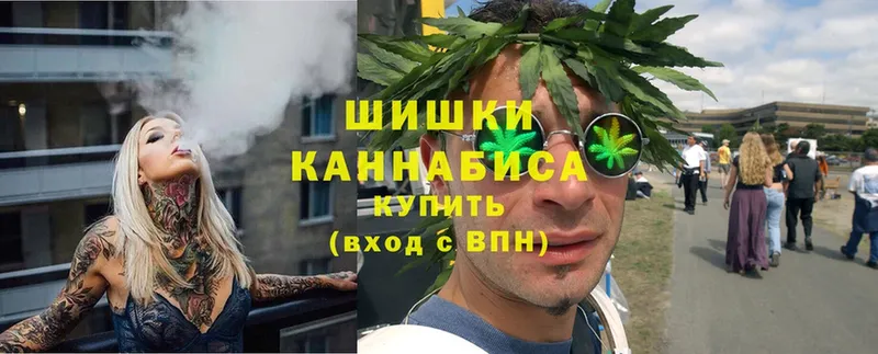 Канабис OG Kush  даркнет сайт  Прокопьевск 